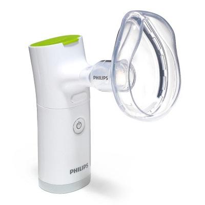 InnoSpire Nebulizer