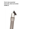 Short Tube Assembly for Swift™ FX and Swift™ FX for HER Short Tube Assembly for Swift™ FX and Swift™ FX for HER