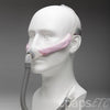 Swift™ FX for HER Nasal Pillow Mask with Headgear Swift™ FX for HER Nasal Pillow Mask with Headgear